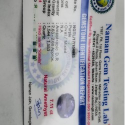 Amethyst Stone – Natural 7.11 Carat Jamunia Gemstone Amethyst Stone – Natural 7.11 Carat Jamunia Gemstone